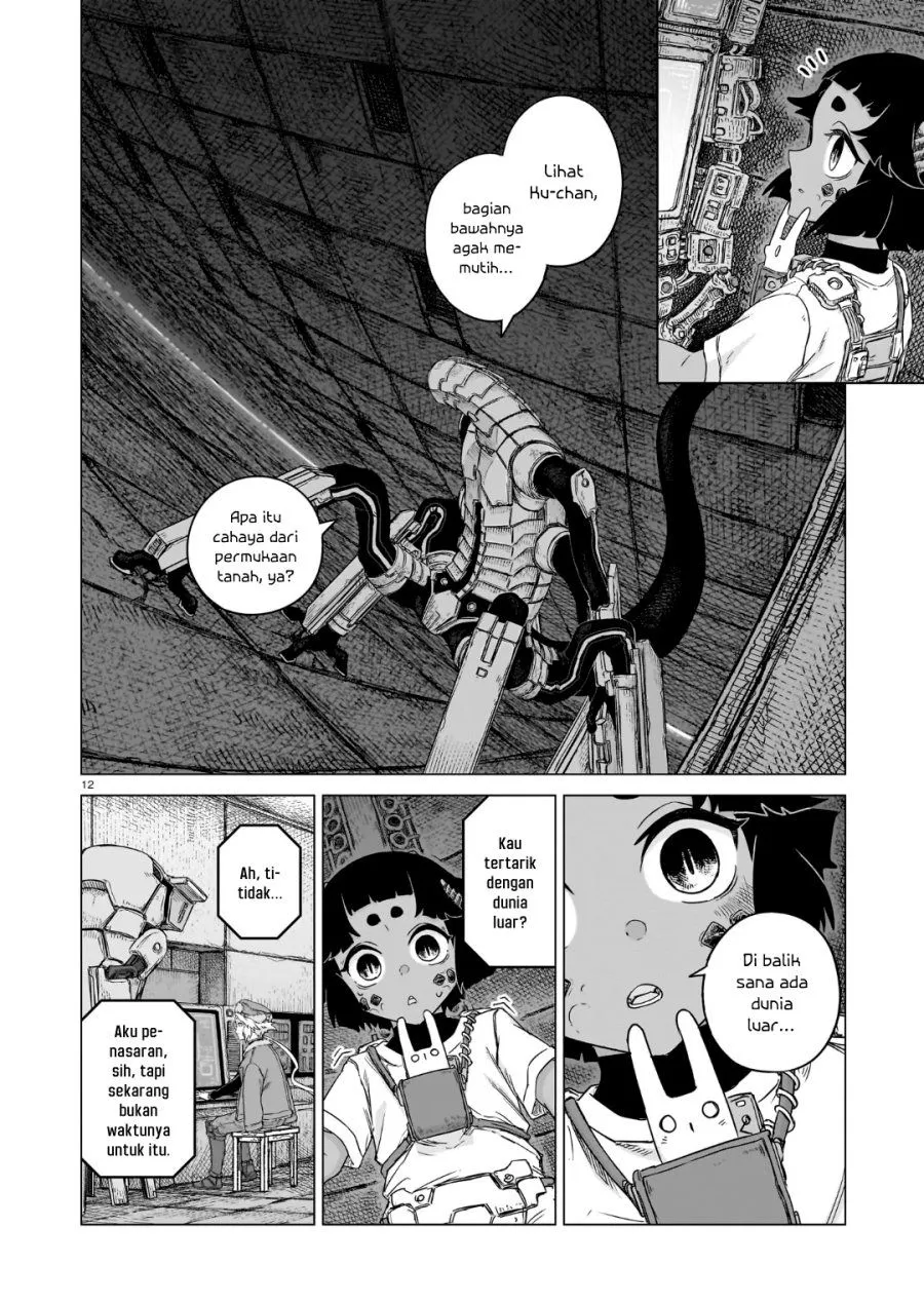 
              Usuzumi no Hate             Chapter 45