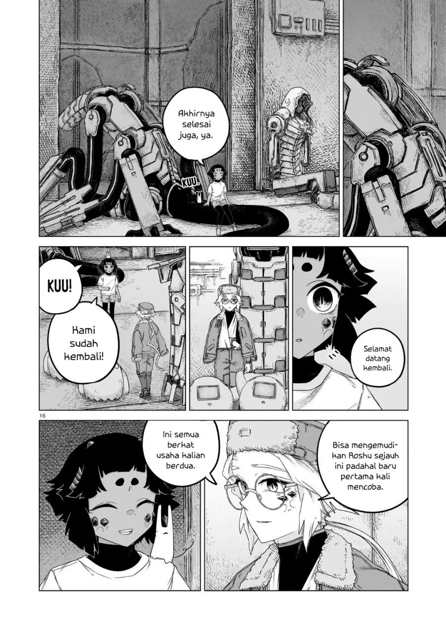 
              Usuzumi no Hate             Chapter 45