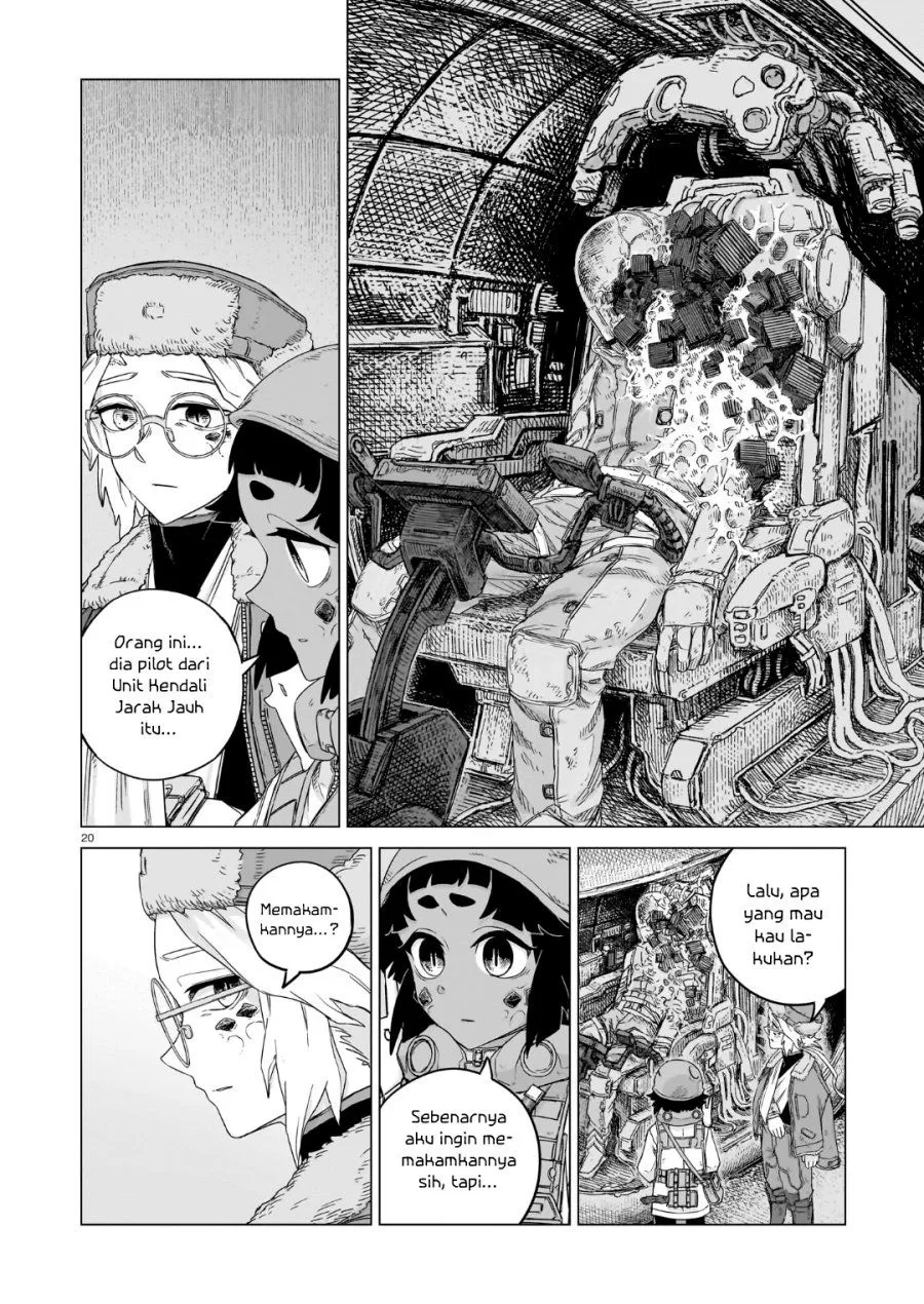 
              Usuzumi no Hate             Chapter 45