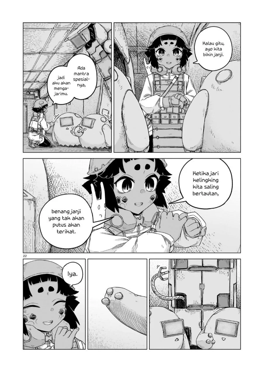 
              Usuzumi no Hate             Chapter 45