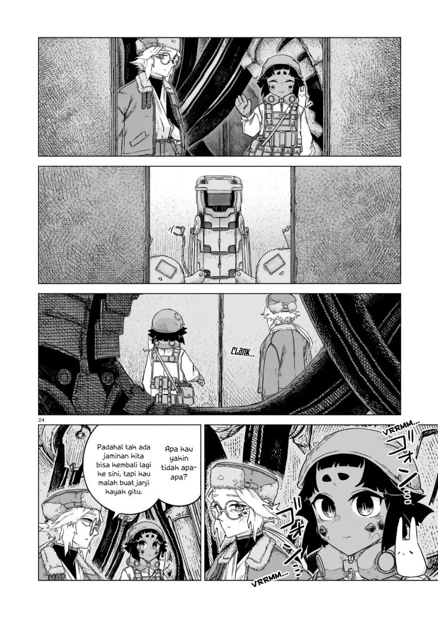 
              Usuzumi no Hate             Chapter 45
