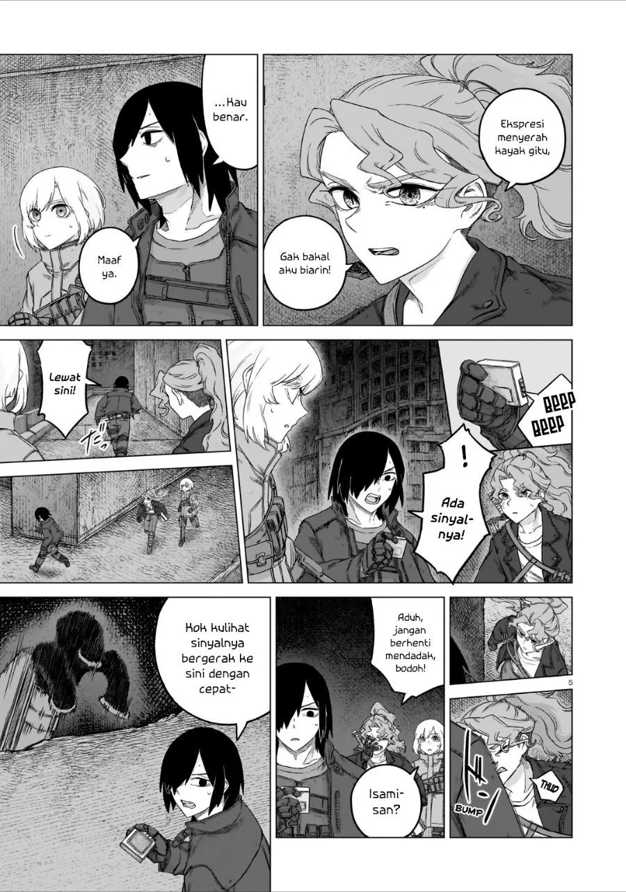 
              Usuzumi no Hate             Chapter 46