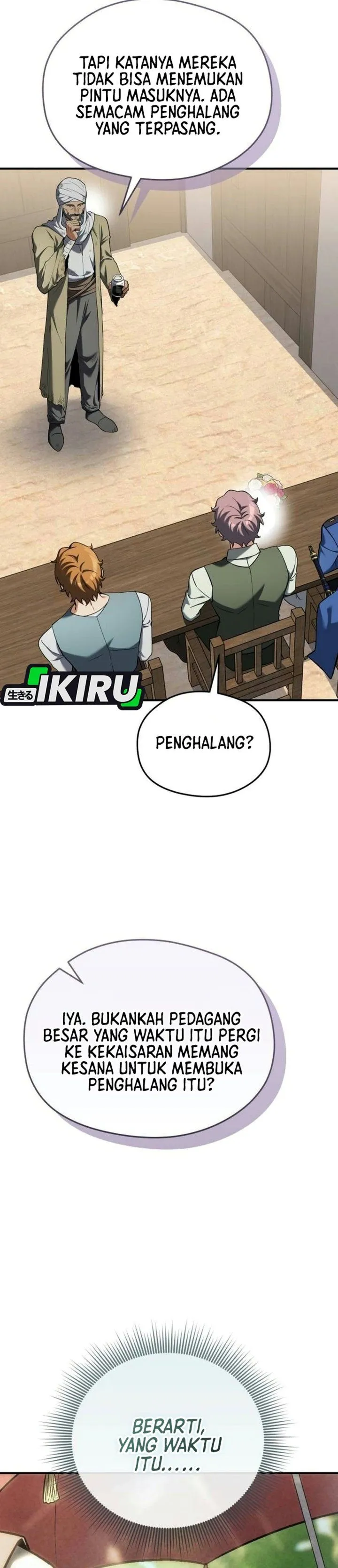 Panel 12