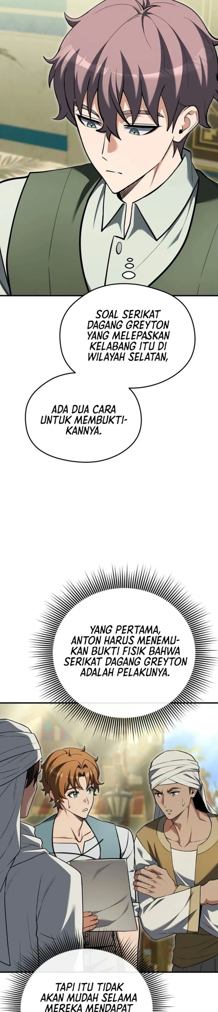 Panel 48