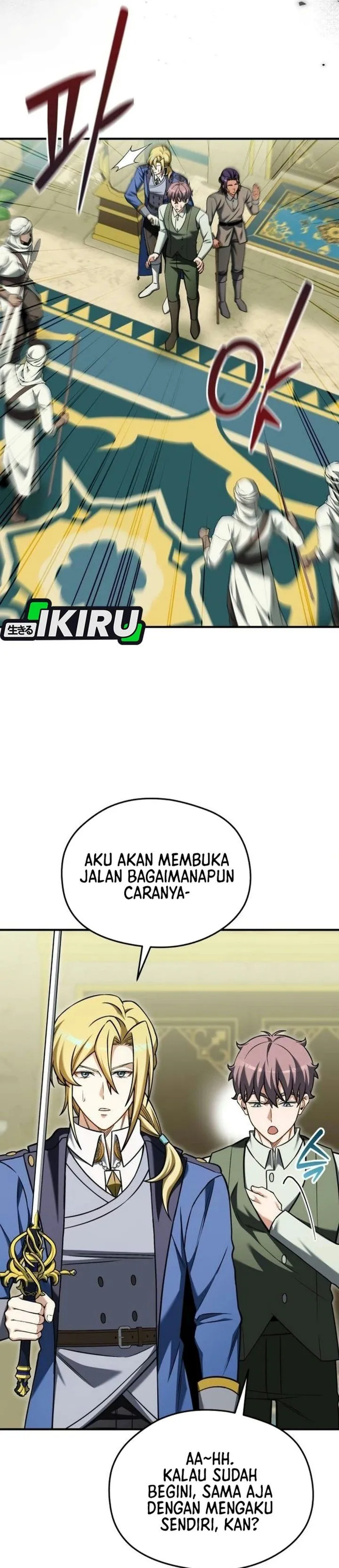 Panel 56