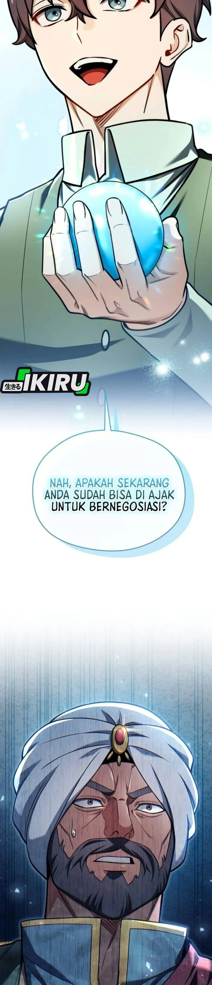Panel 58