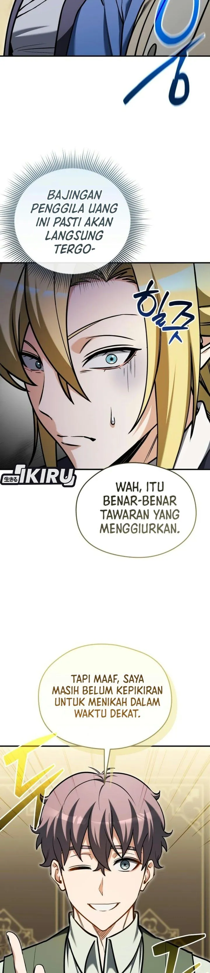 Panel 12