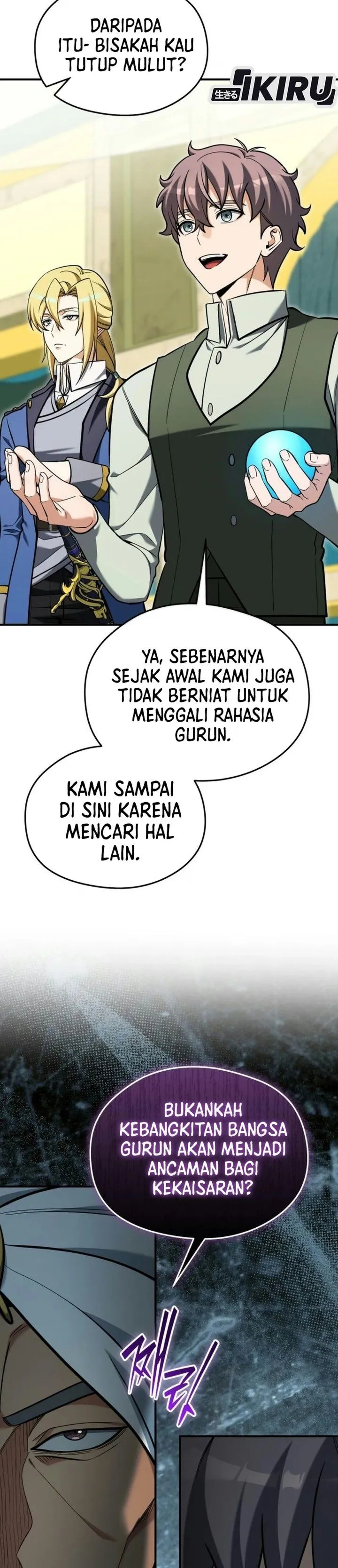 Panel 16