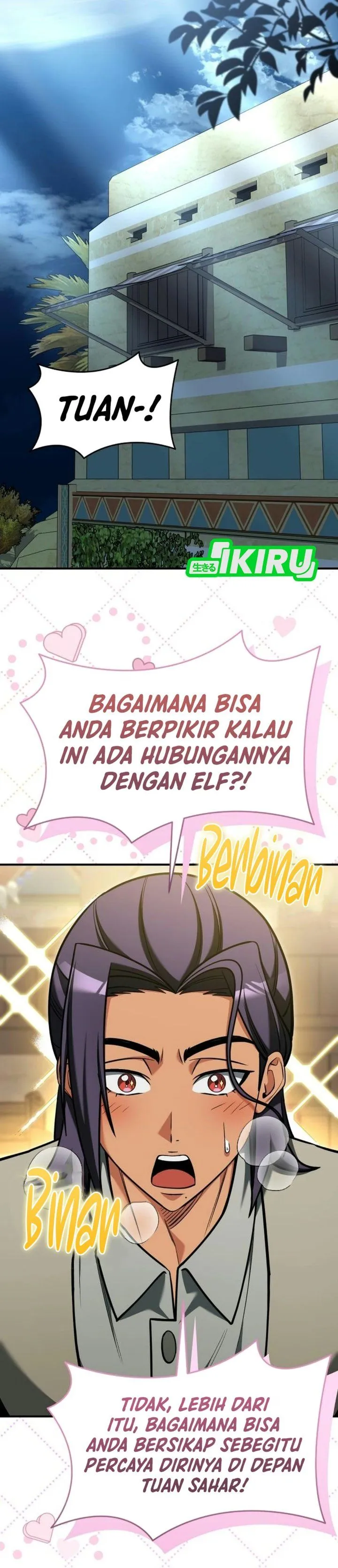 Panel 20