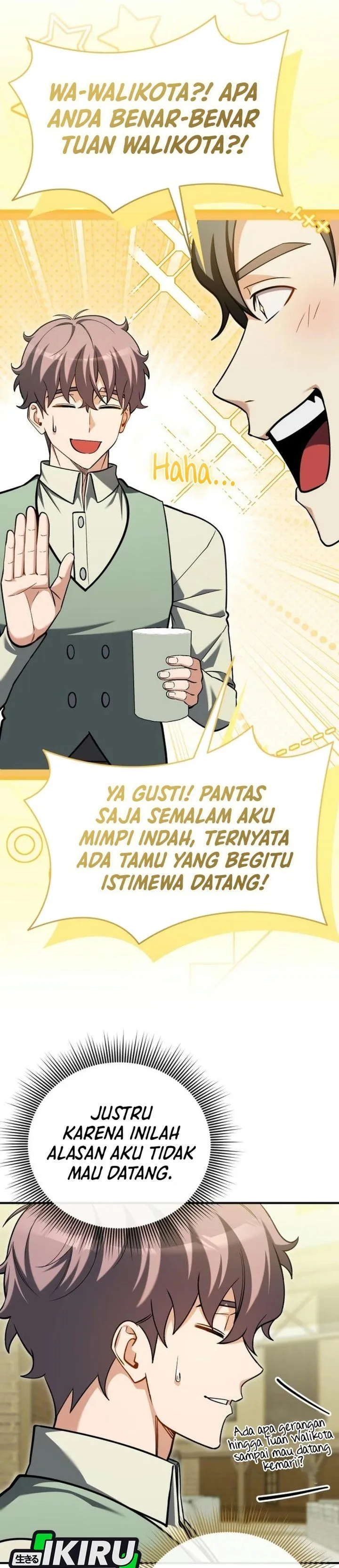 Panel 42