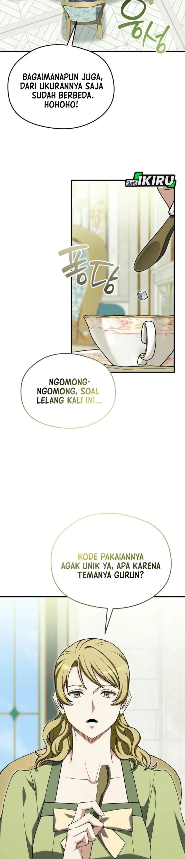 Panel 26