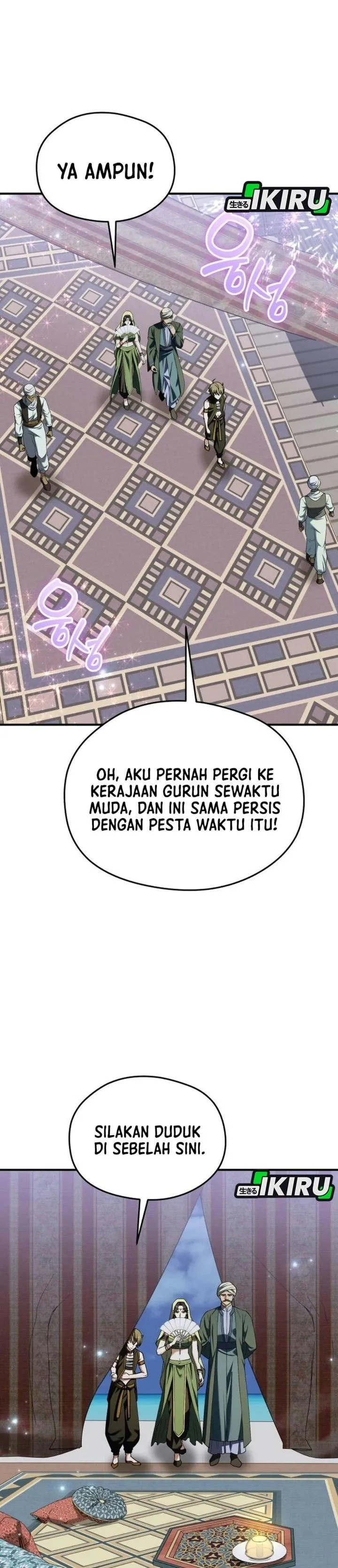 Panel 34
