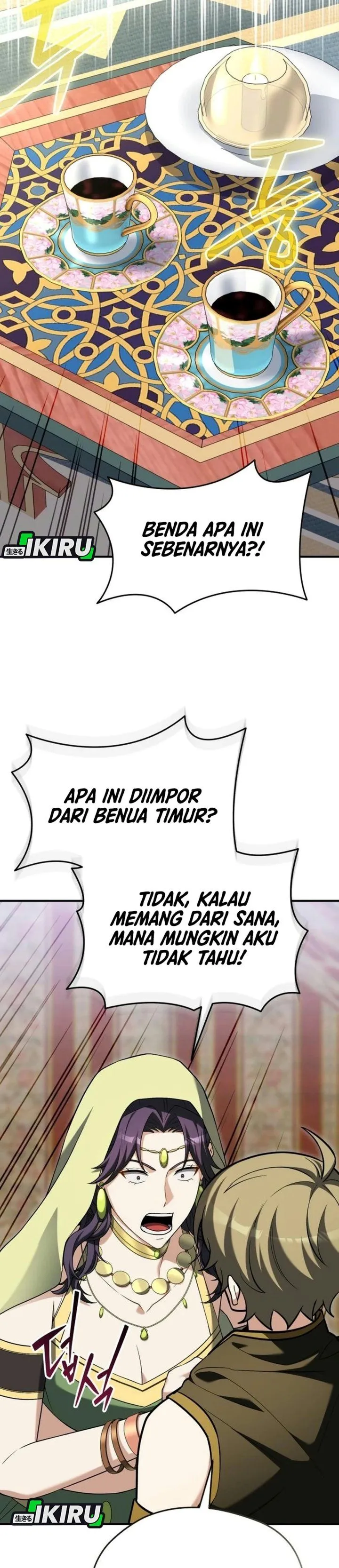 Panel 44