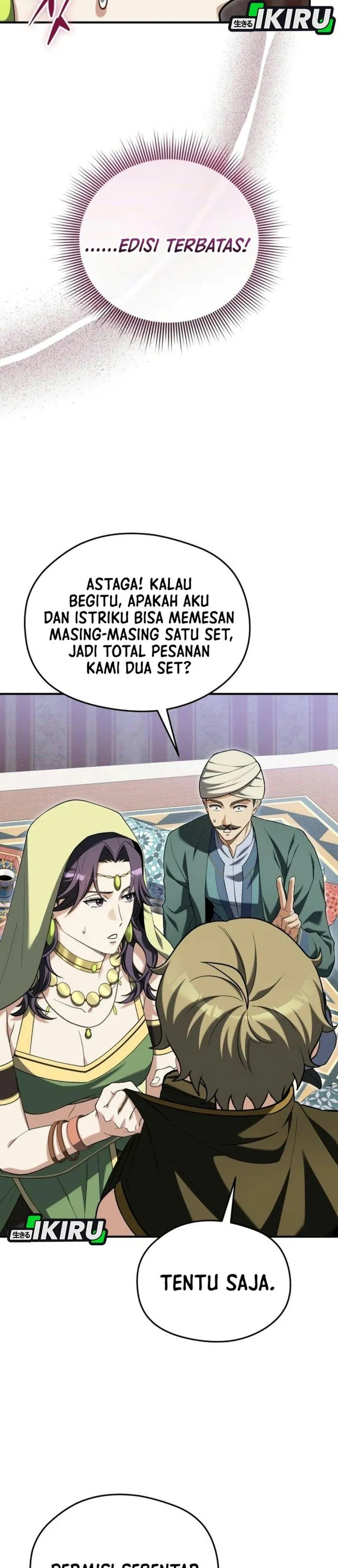Panel 46