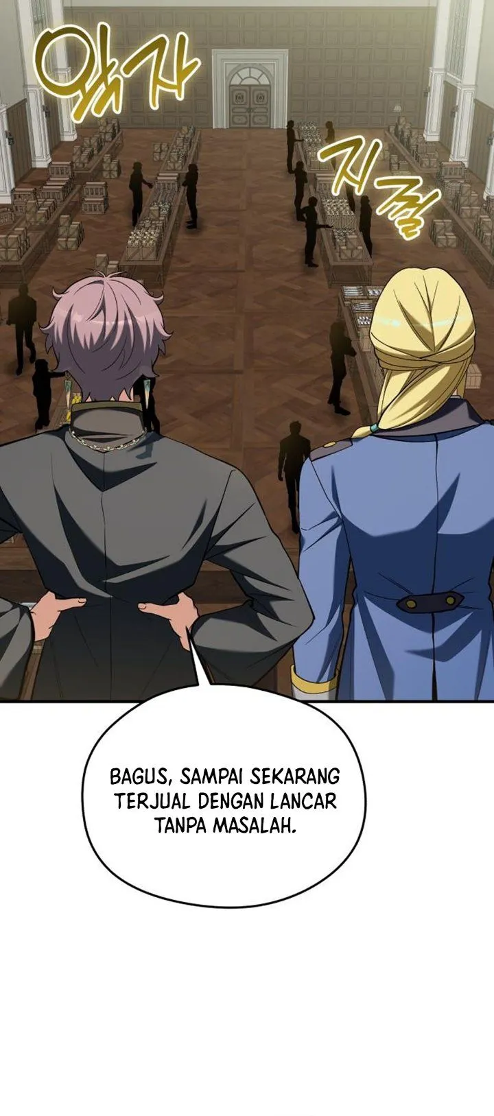 Panel 14