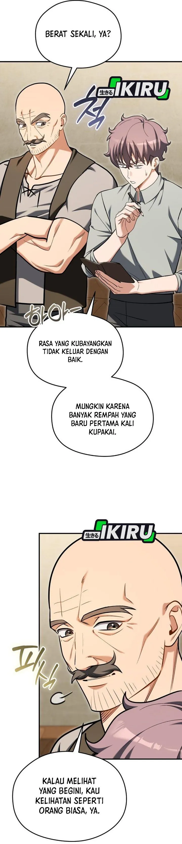 Panel 26