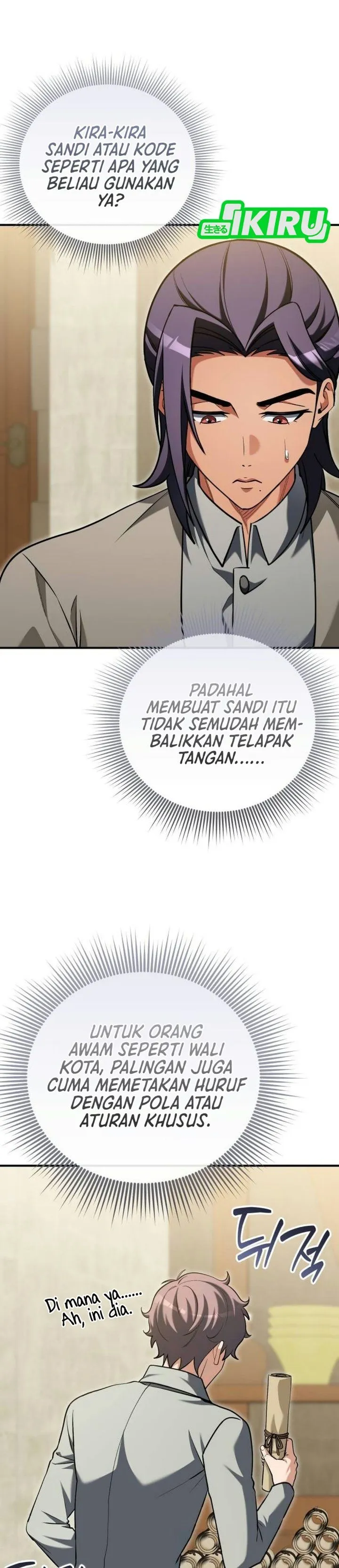 
              Feasting Lord in Another World             Chapter 40