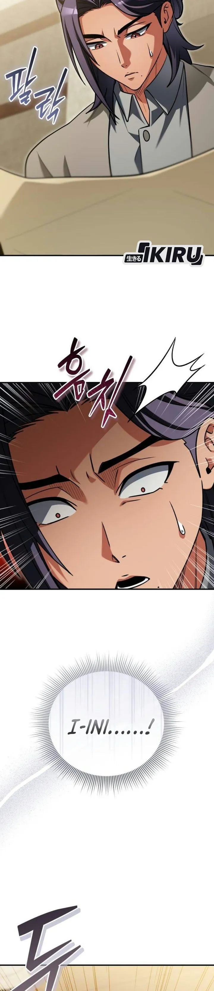 
              Feasting Lord in Another World             Chapter 40