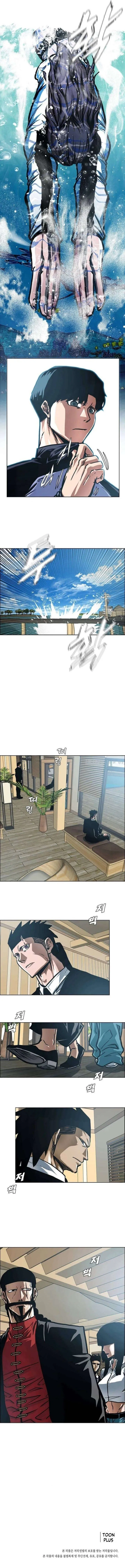 Secret Family Chapter 48