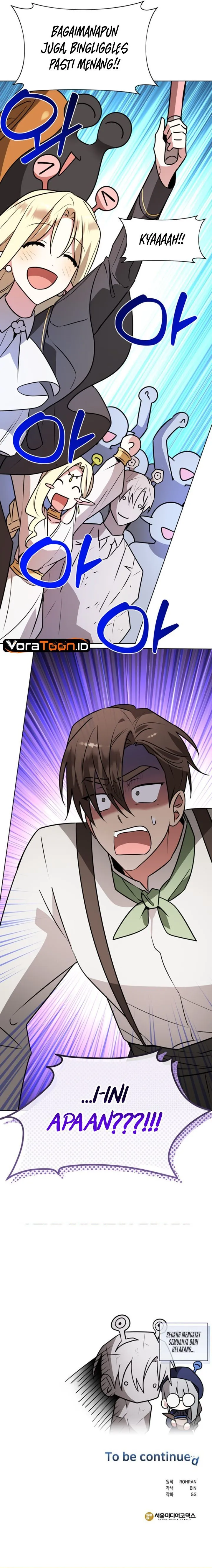 
              My Ruined Academy             Chapter 112