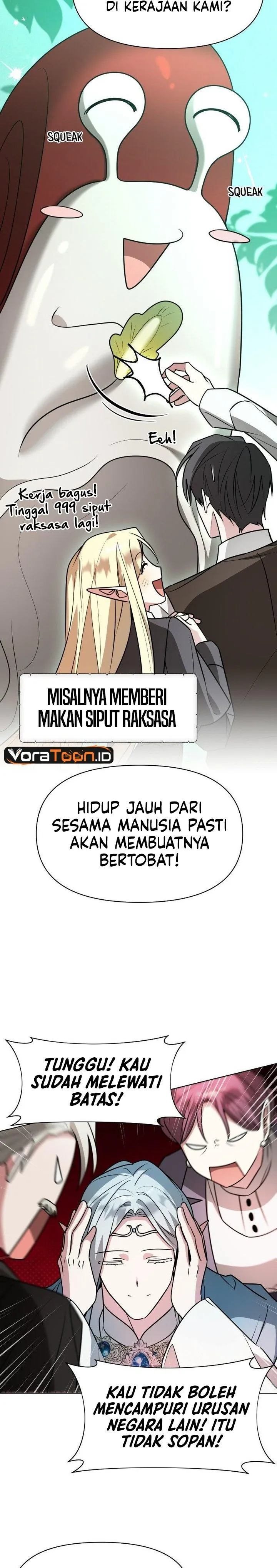 
              My Ruined Academy             Chapter 93