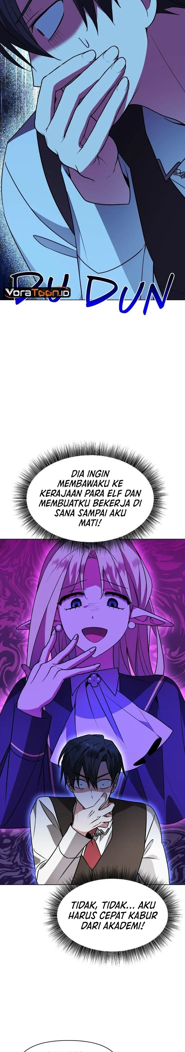 
              My Ruined Academy             Chapter 93