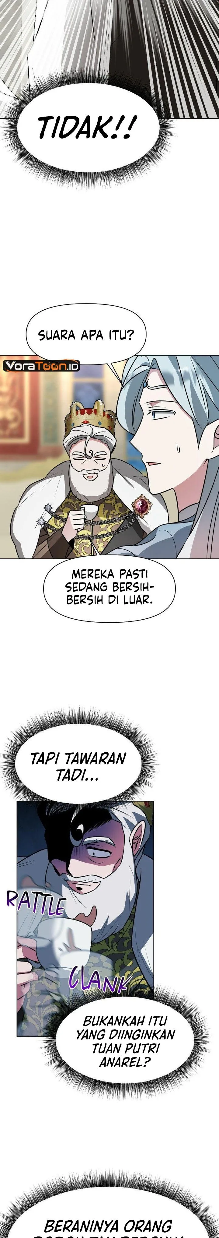
              My Ruined Academy             Chapter 93