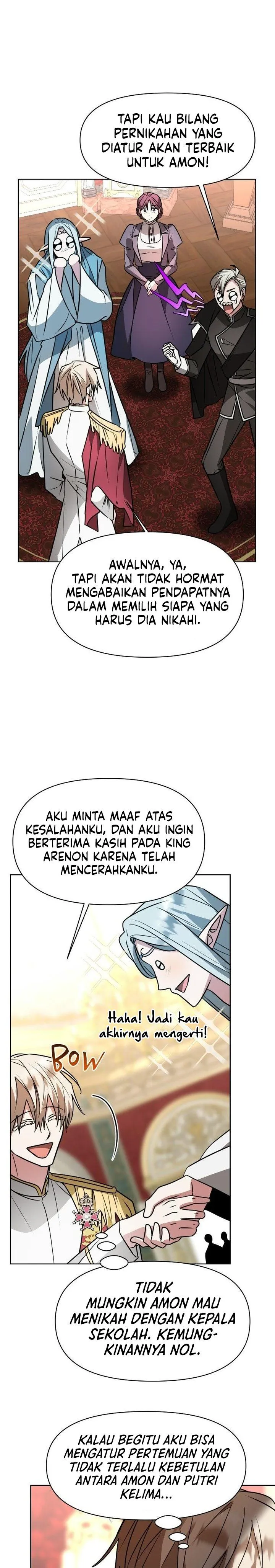 
              My Ruined Academy             Chapter 94
