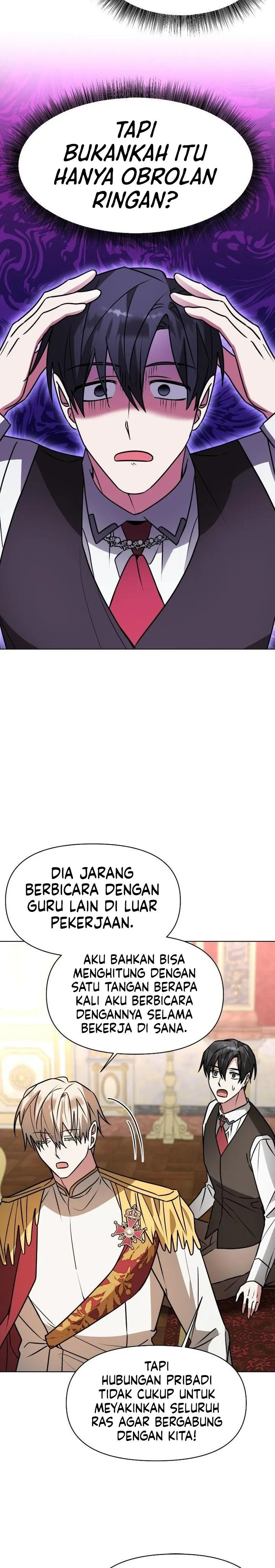 
              My Ruined Academy             Chapter 94
