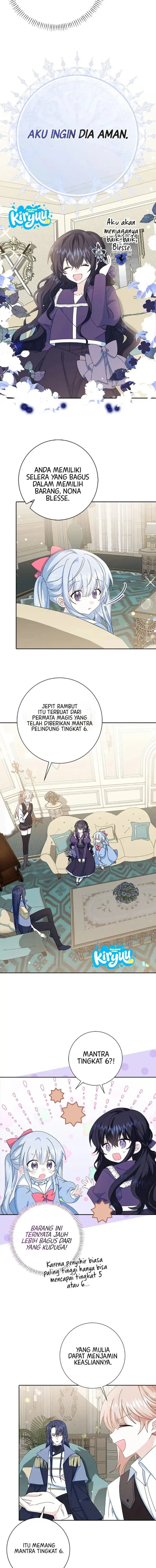 Page 12 - Rewriting My Third Life Chapter 14