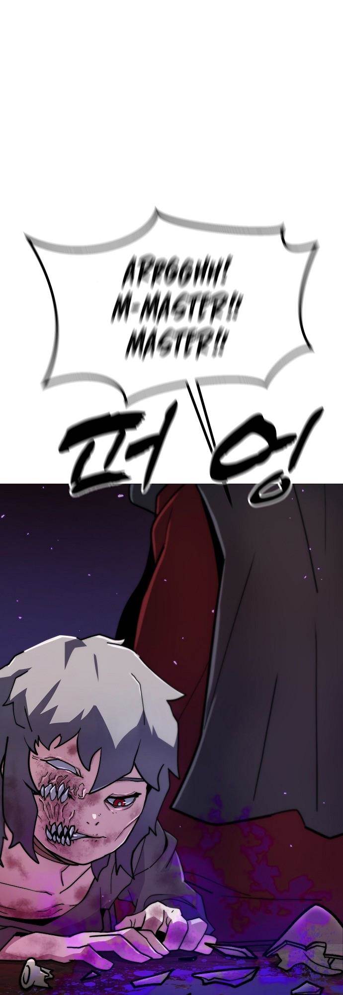 The Zenith Chapter 00