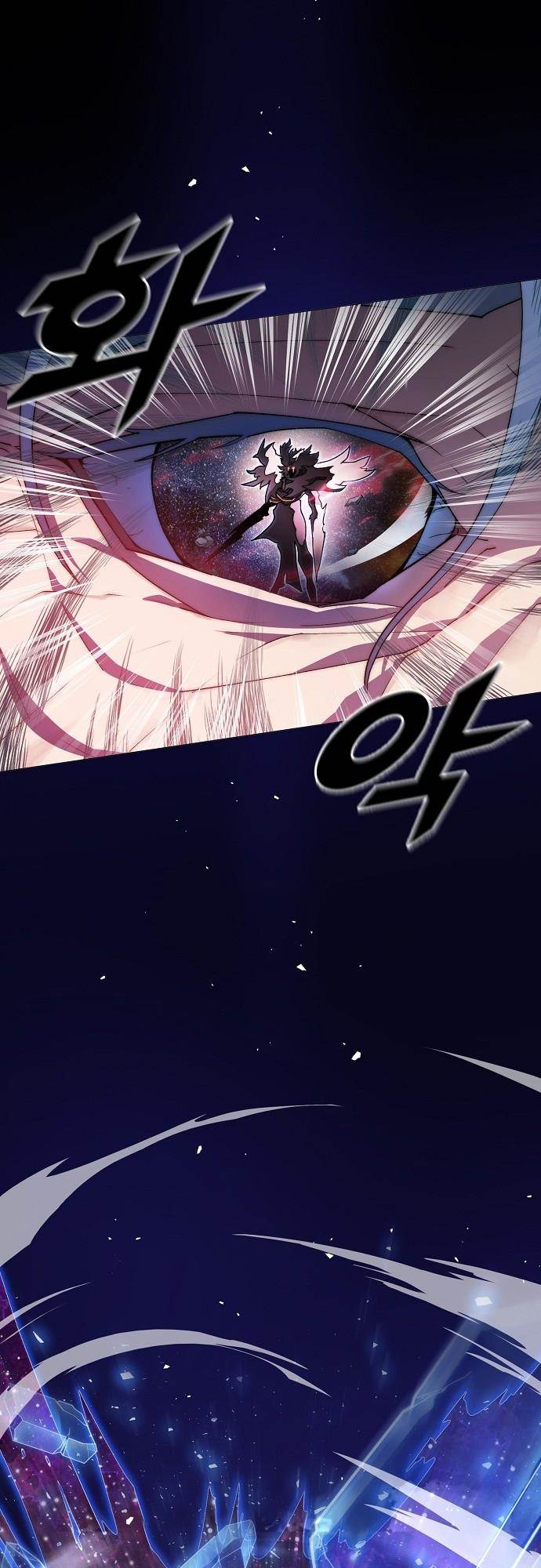 The Zenith Chapter 00