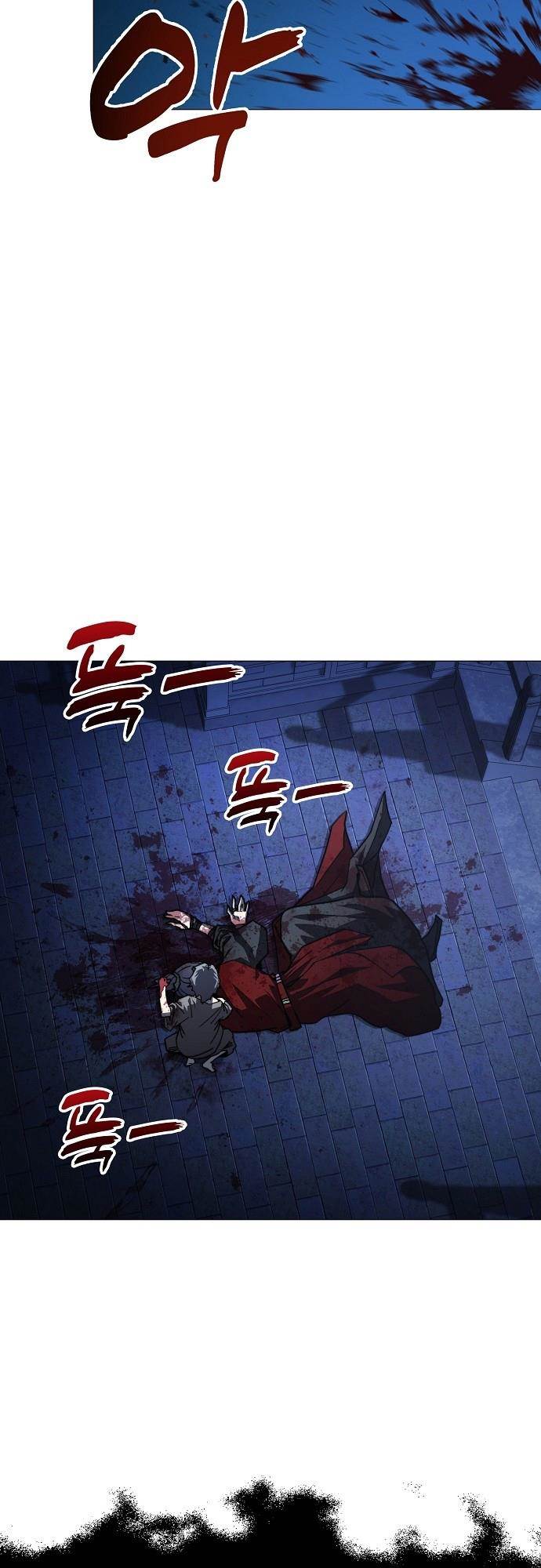 The Zenith Chapter 00