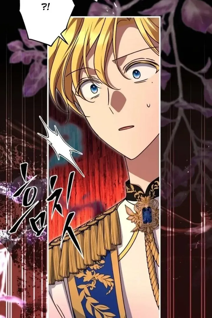 
              Surviving in a School of Ghost Stories             Chapter 71
