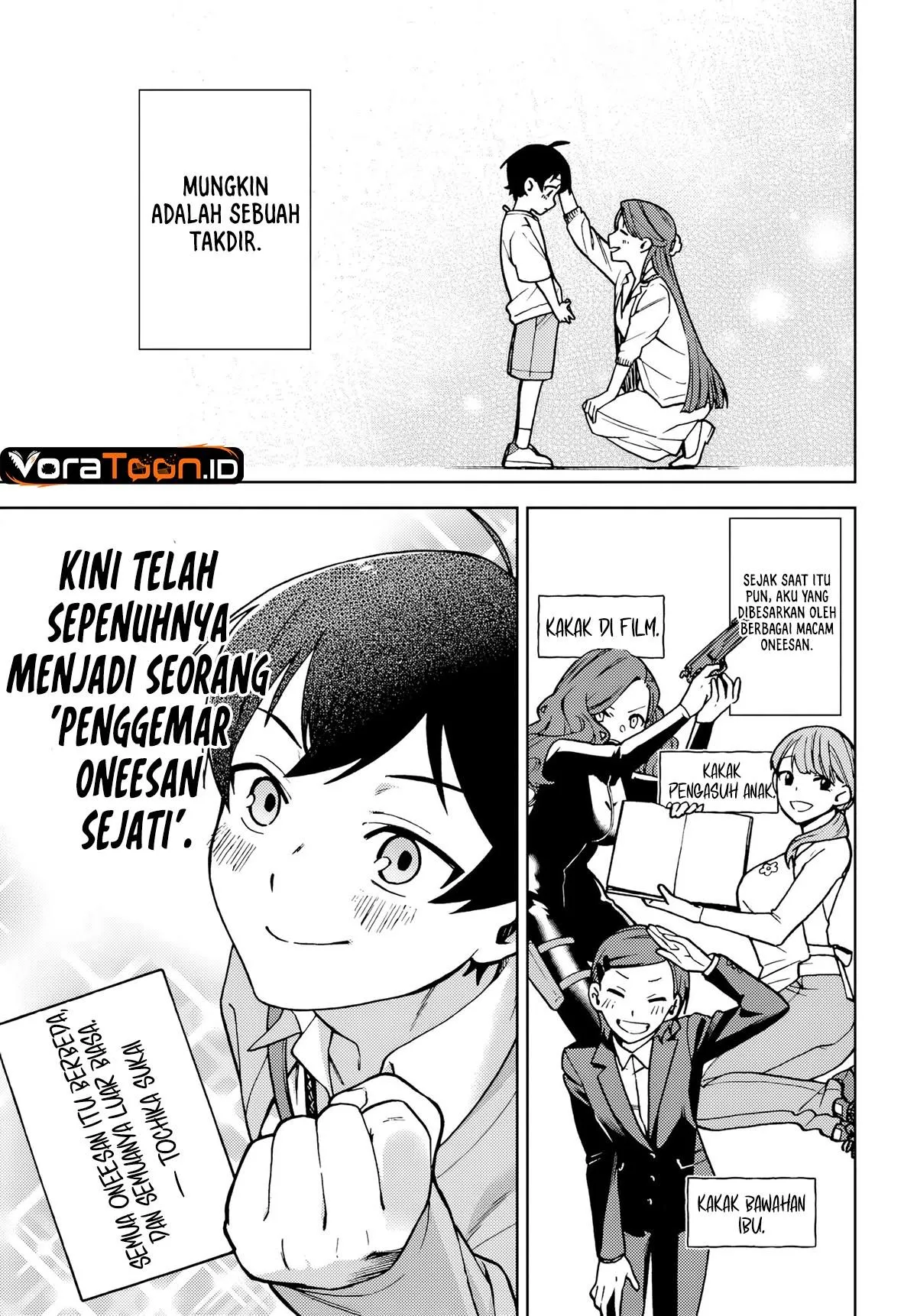 Onee-san-ha no Ore ga Naze Chicchai Kimi wo Suki ni Natta no ka? Chapter 1