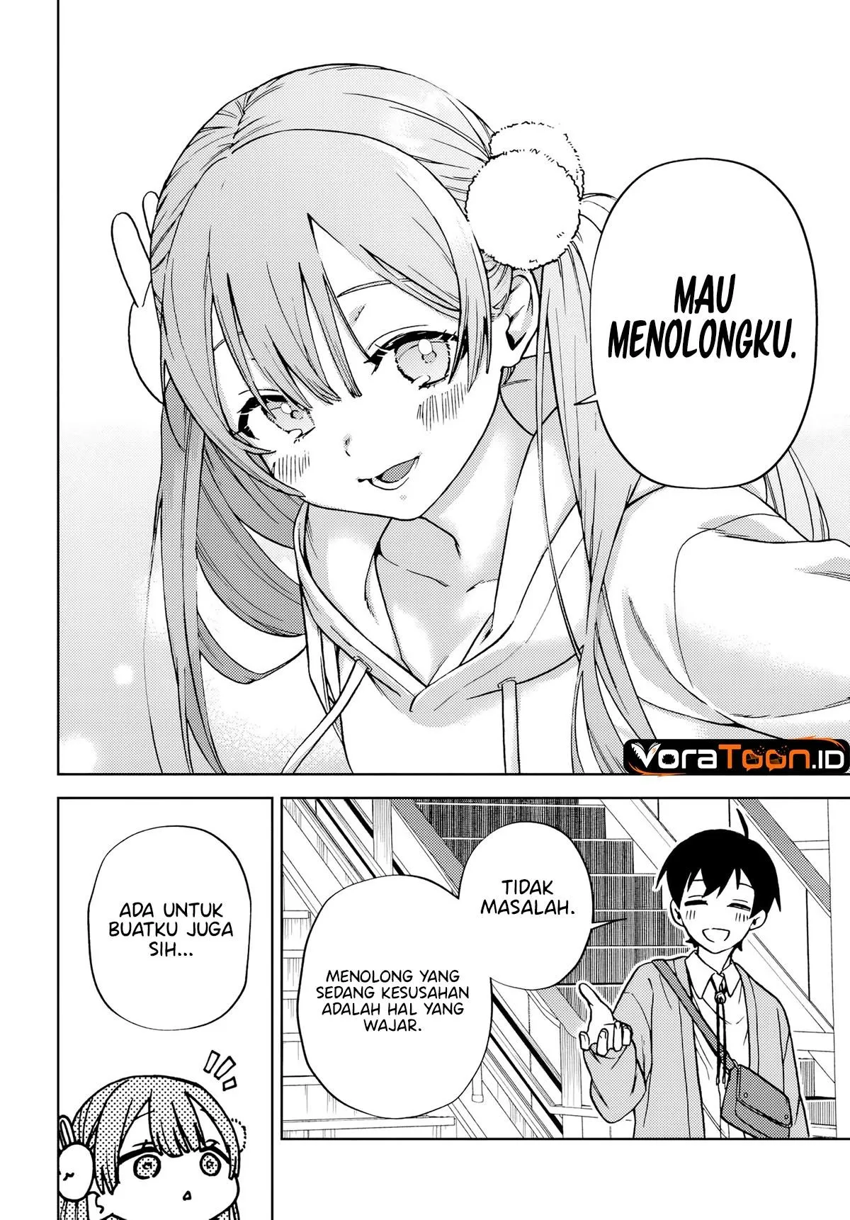 Onee-san-ha no Ore ga Naze Chicchai Kimi wo Suki ni Natta no ka? Chapter 1