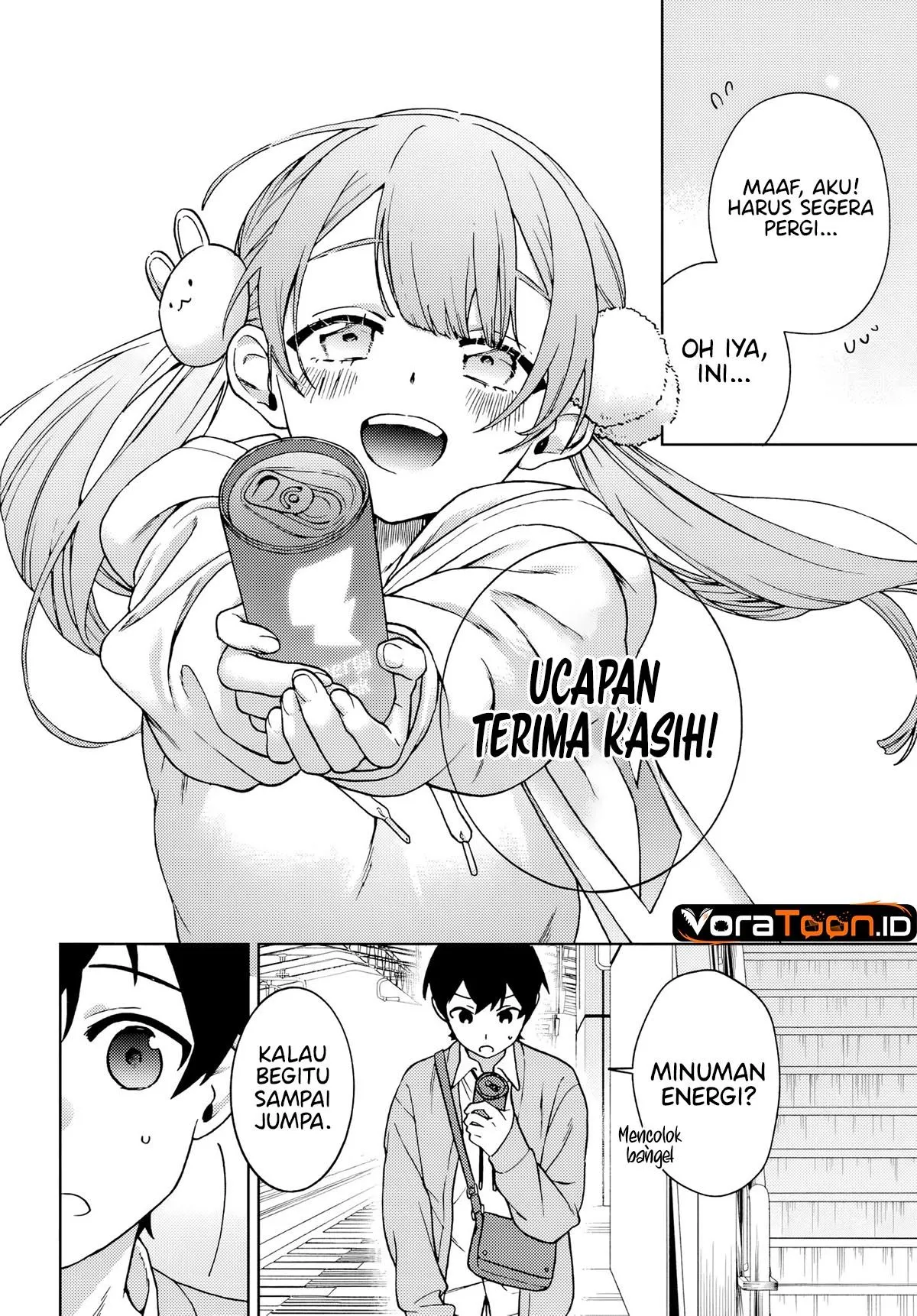 Onee-san-ha no Ore ga Naze Chicchai Kimi wo Suki ni Natta no ka? Chapter 1