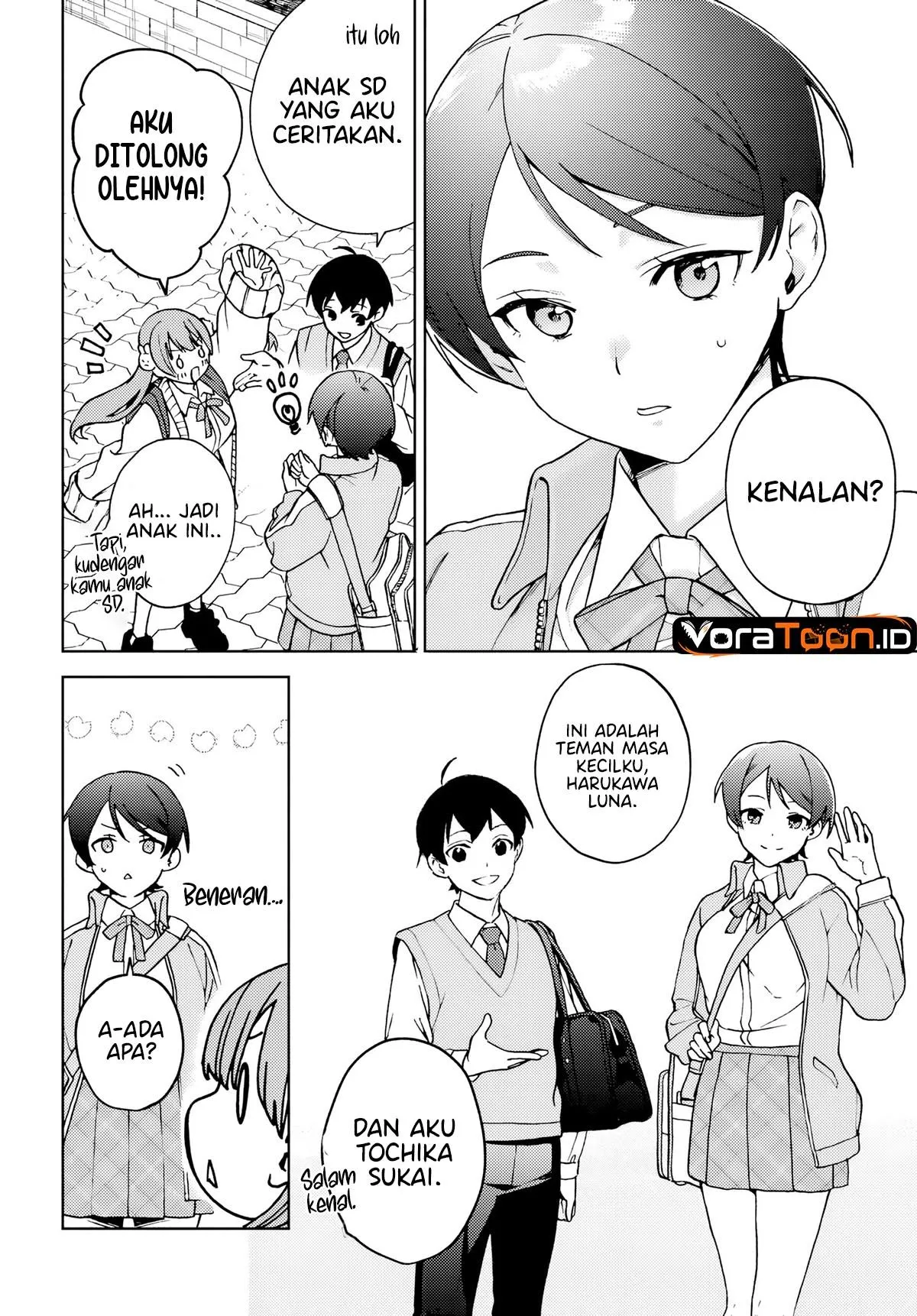 Onee-san-ha no Ore ga Naze Chicchai Kimi wo Suki ni Natta no ka? Chapter 1