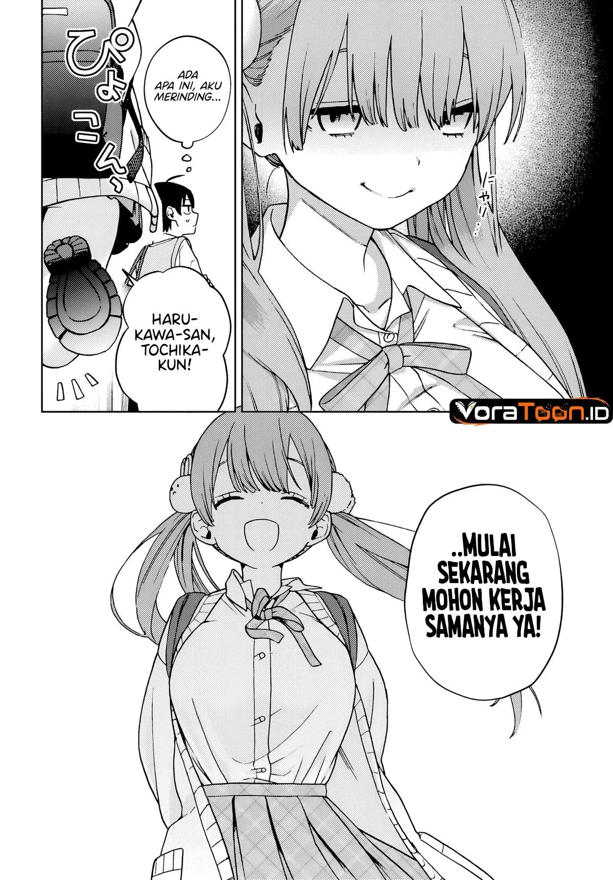 Onee-san-ha no Ore ga Naze Chicchai Kimi wo Suki ni Natta no ka? Chapter 1