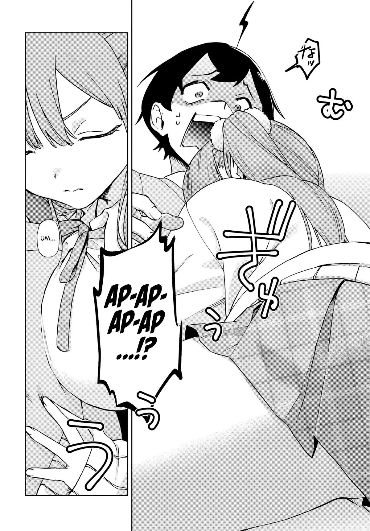Onee-san-ha no Ore ga Naze Chicchai Kimi wo Suki ni Natta no ka? Chapter 1