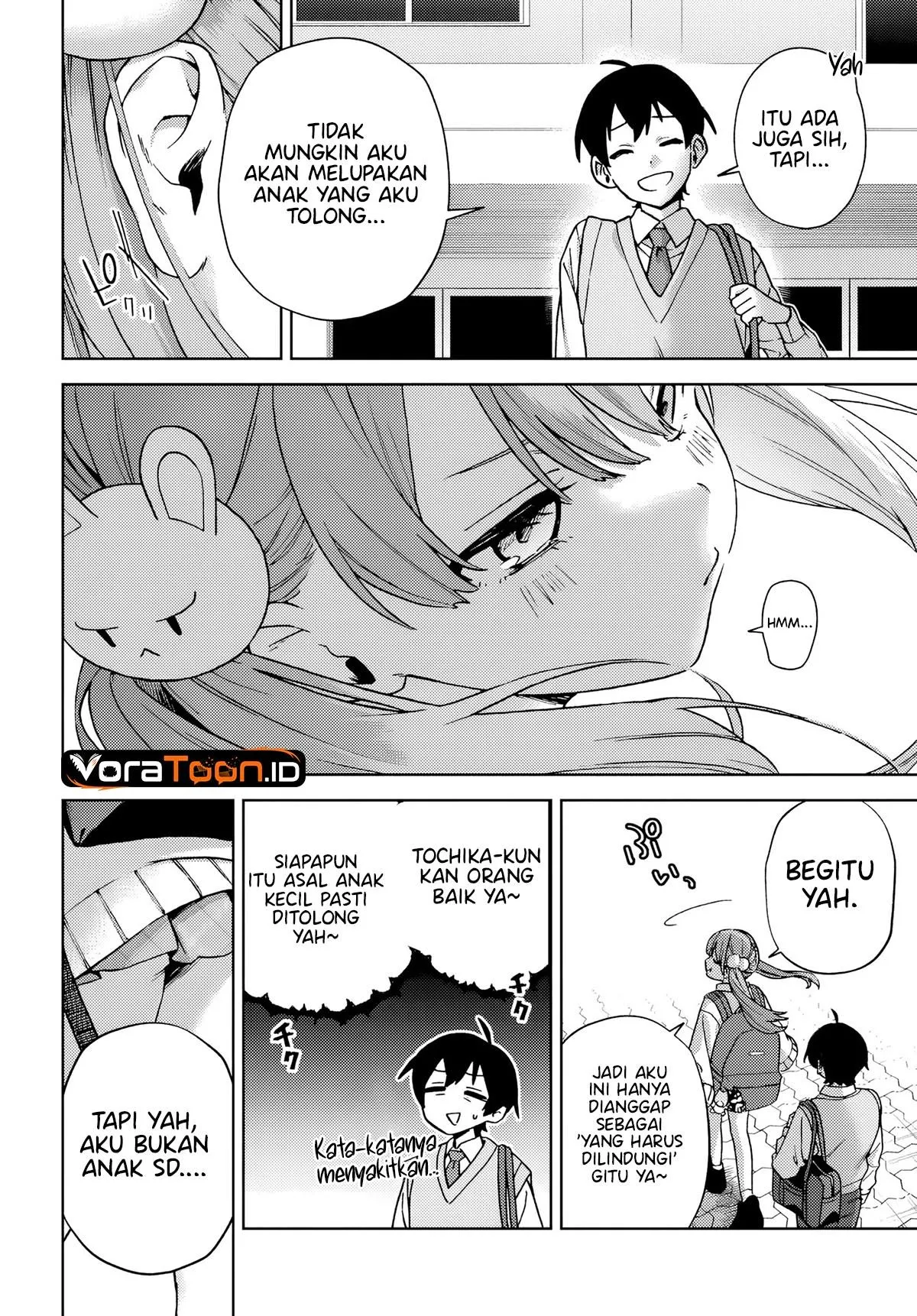 Onee-san-ha no Ore ga Naze Chicchai Kimi wo Suki ni Natta no ka? Chapter 1