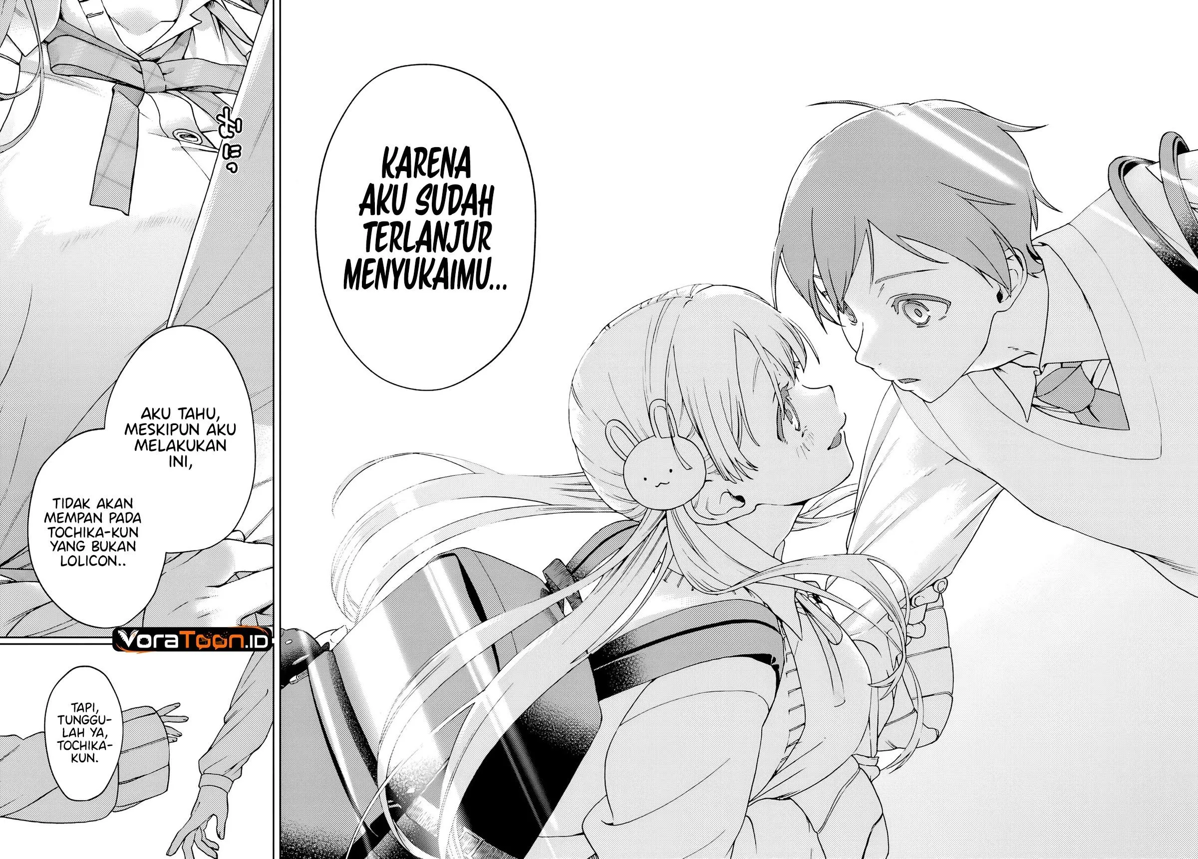 Onee-san-ha no Ore ga Naze Chicchai Kimi wo Suki ni Natta no ka? Chapter 1