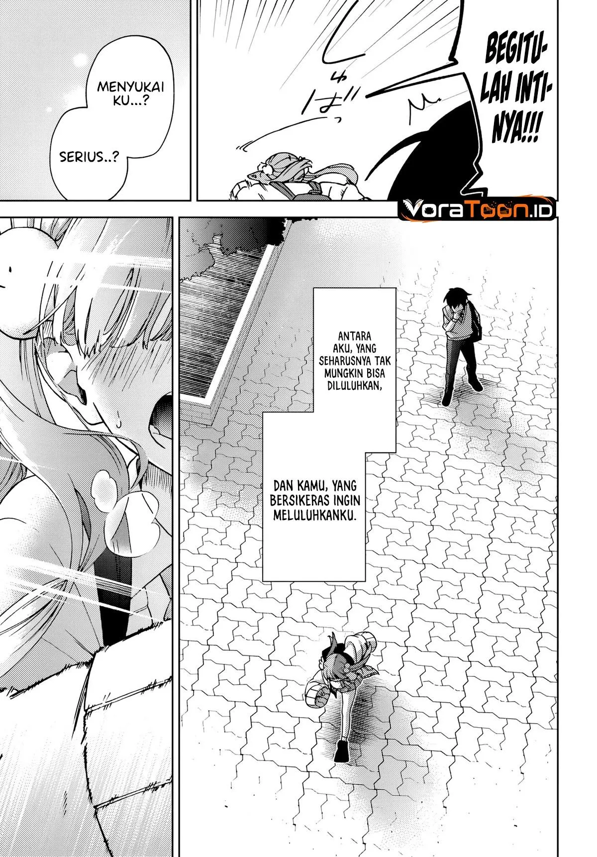 Onee-san-ha no Ore ga Naze Chicchai Kimi wo Suki ni Natta no ka? Chapter 1