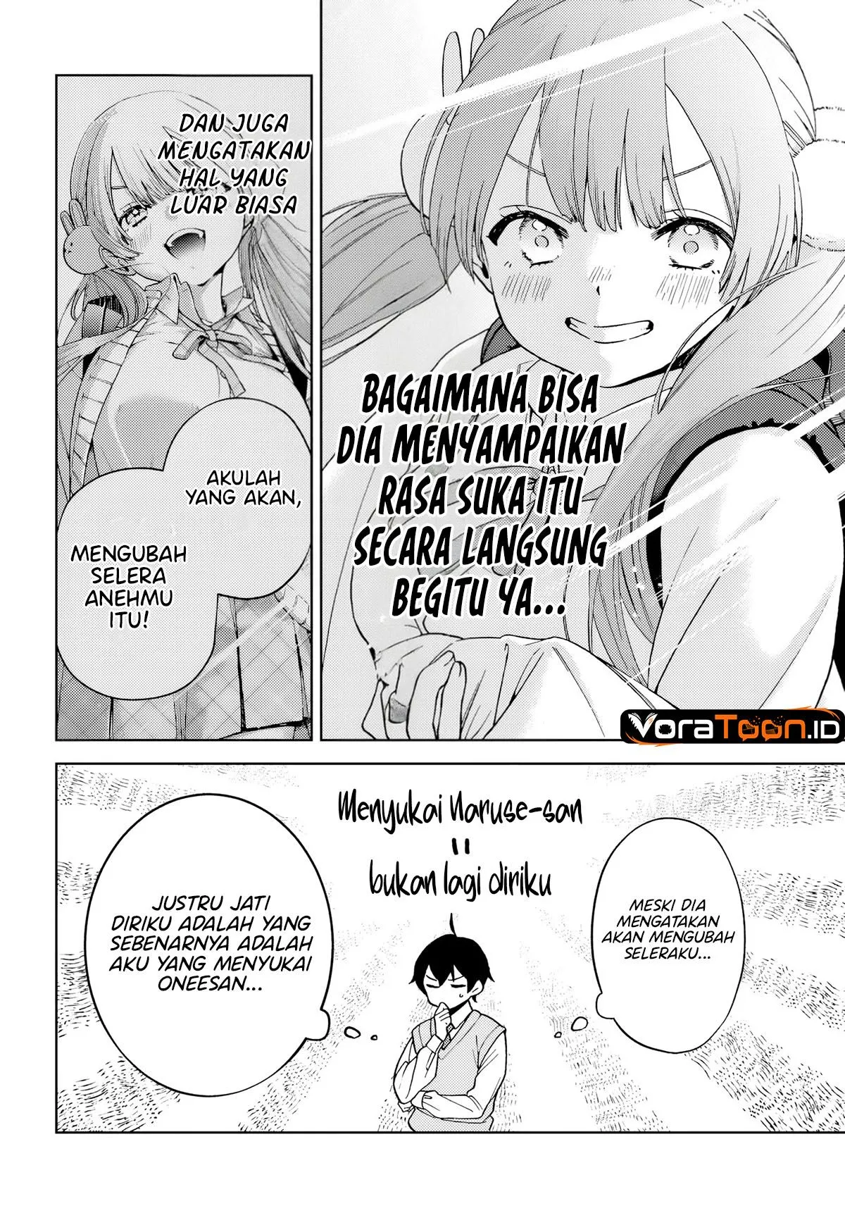 Onee-san-ha no Ore ga Naze Chicchai Kimi wo Suki ni Natta no ka? Chapter 2.1