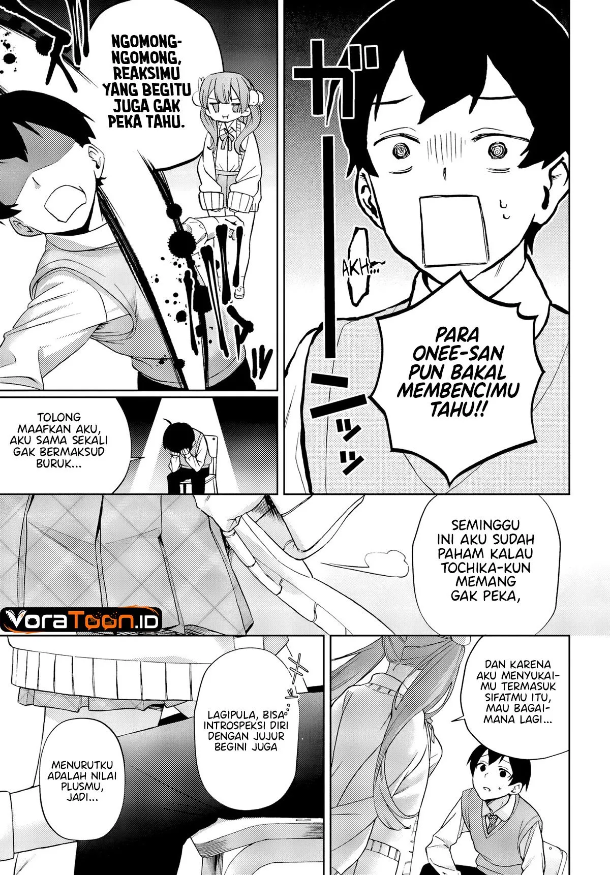 Onee-san-ha no Ore ga Naze Chicchai Kimi wo Suki ni Natta no ka? Chapter 2.2