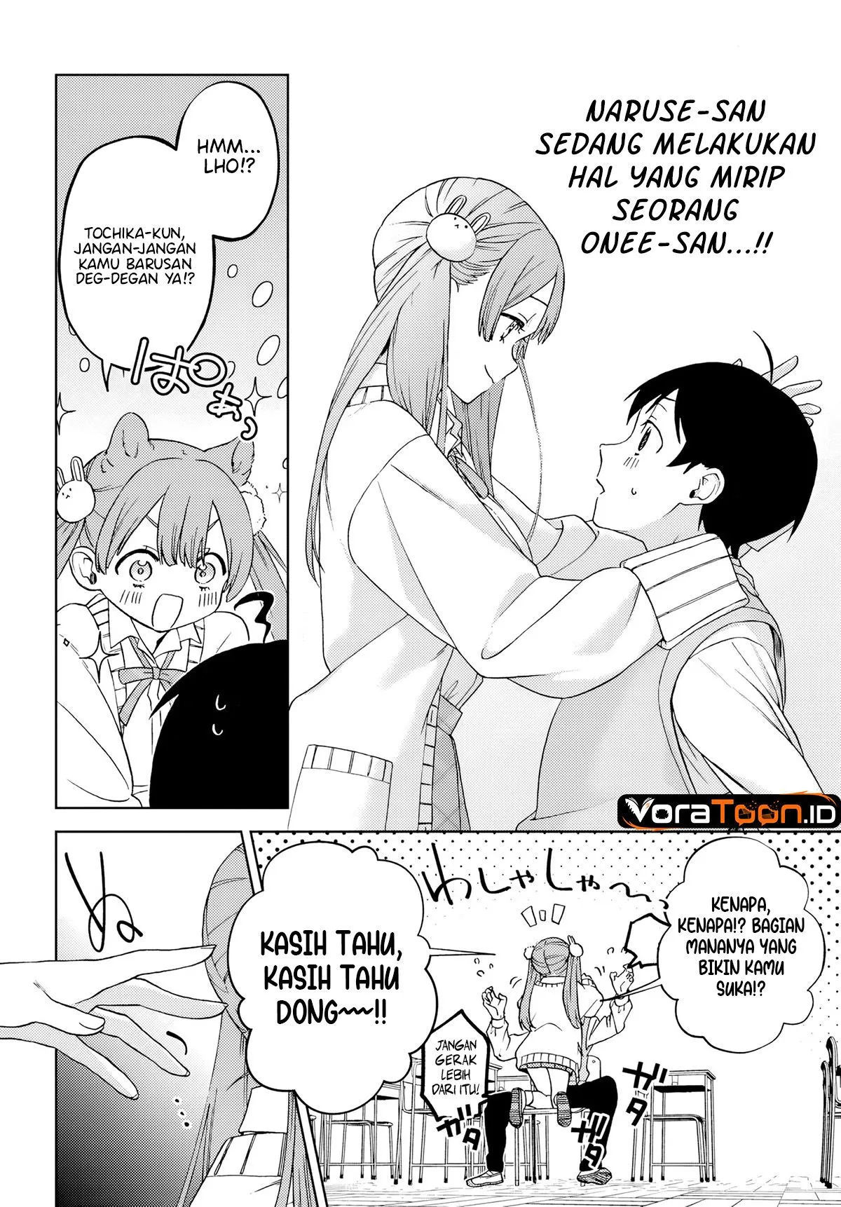 Onee-san-ha no Ore ga Naze Chicchai Kimi wo Suki ni Natta no ka? Chapter 2.2