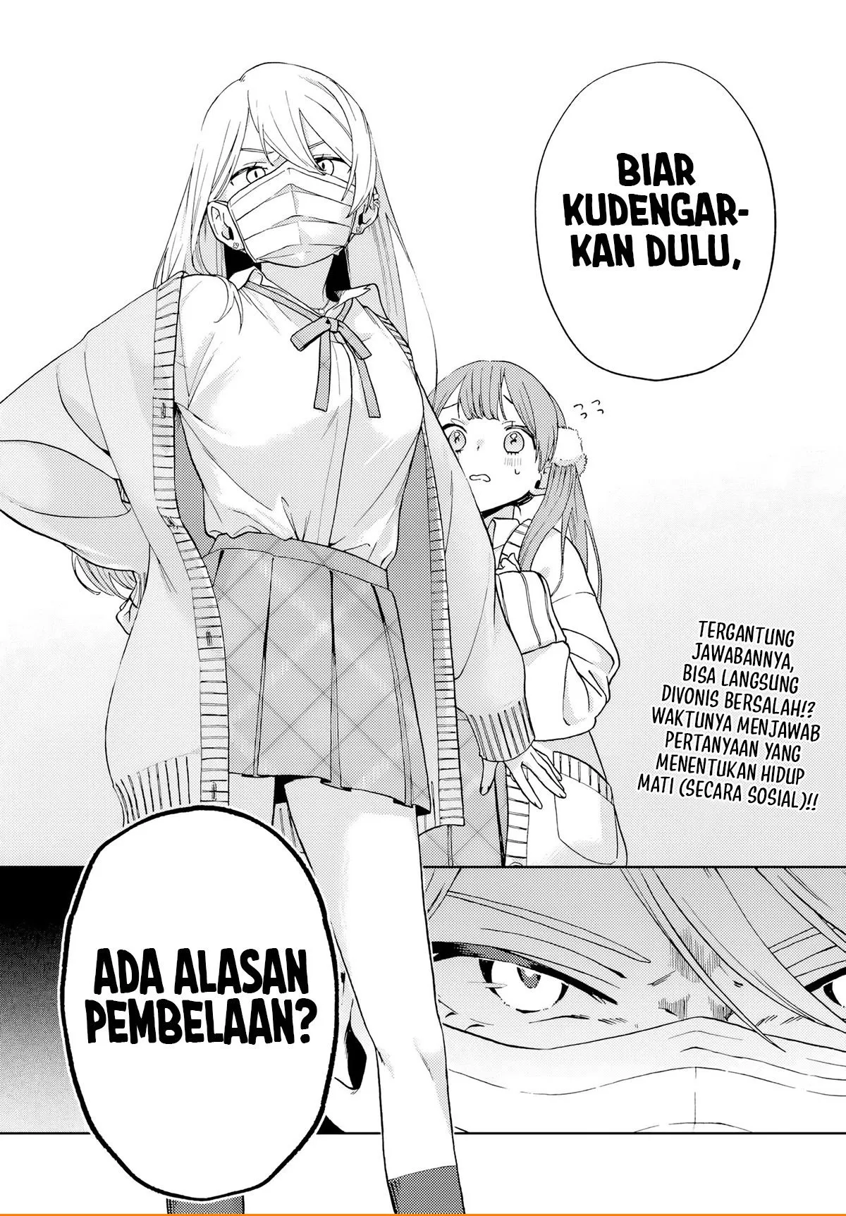 Onee-san-ha no Ore ga Naze Chicchai Kimi wo Suki ni Natta no ka? Chapter 2.2