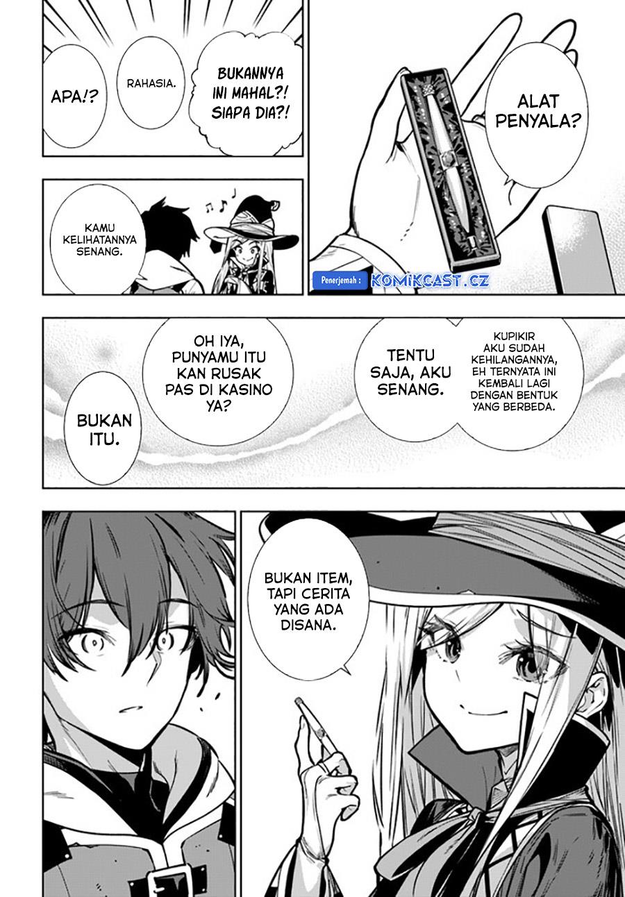 Page 50