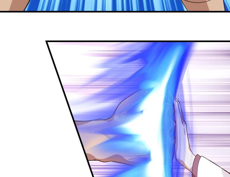 I Have a Dragon on My Body Chapter 125