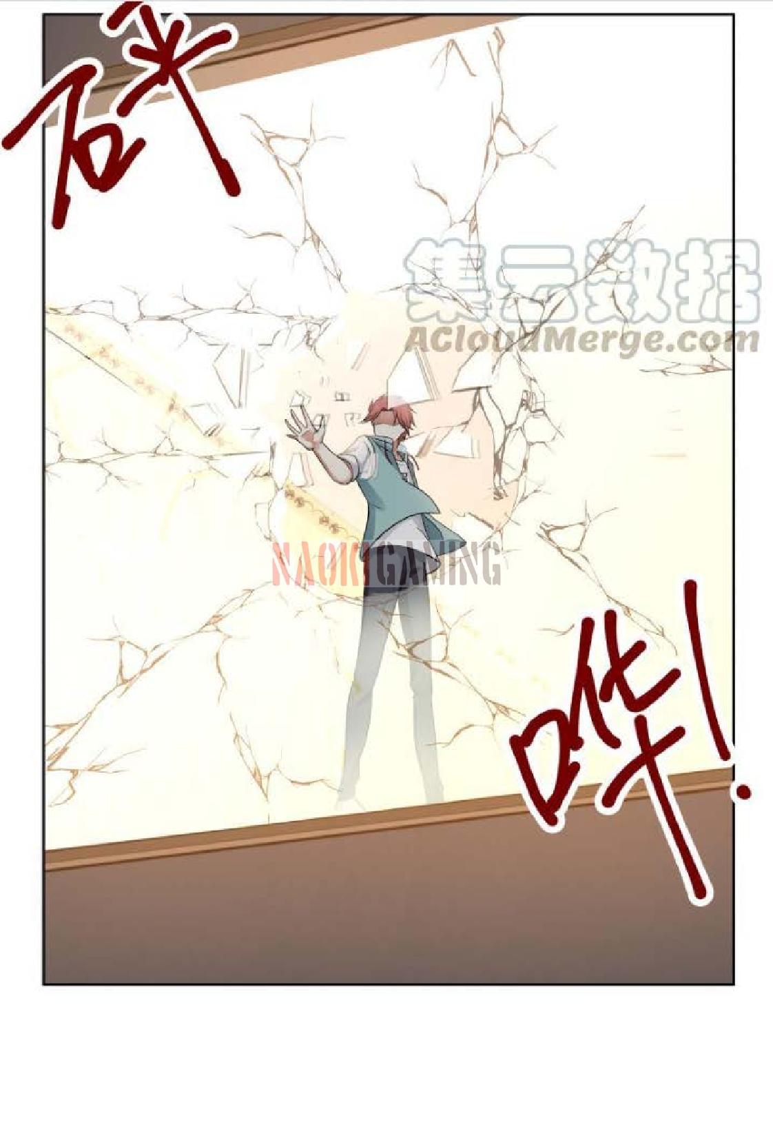 I Have a Dragon on My Body Chapter 163